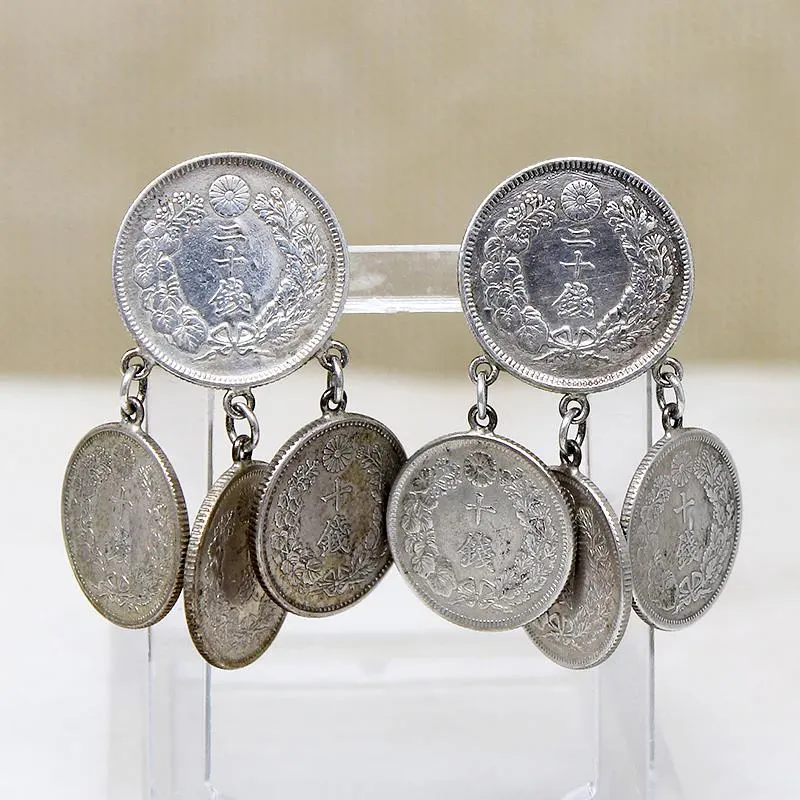 Japanese Sen Coin Bracelet & Earring Set